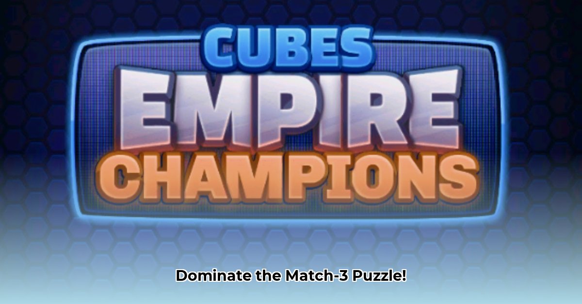 cubes-empire-champion